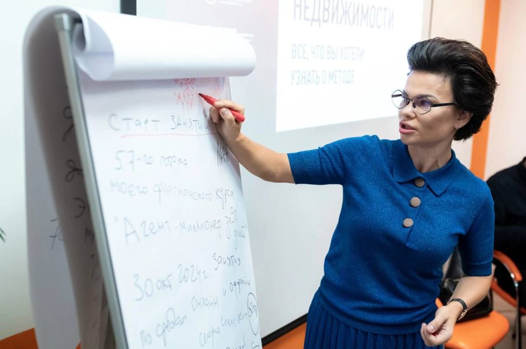 Как продавать недвижимость на 20% дороже?