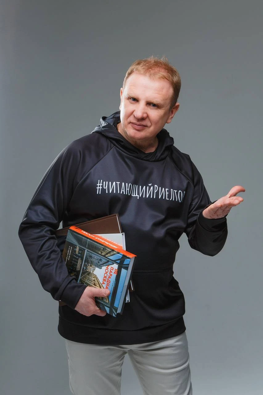 Свиридов и партнеры