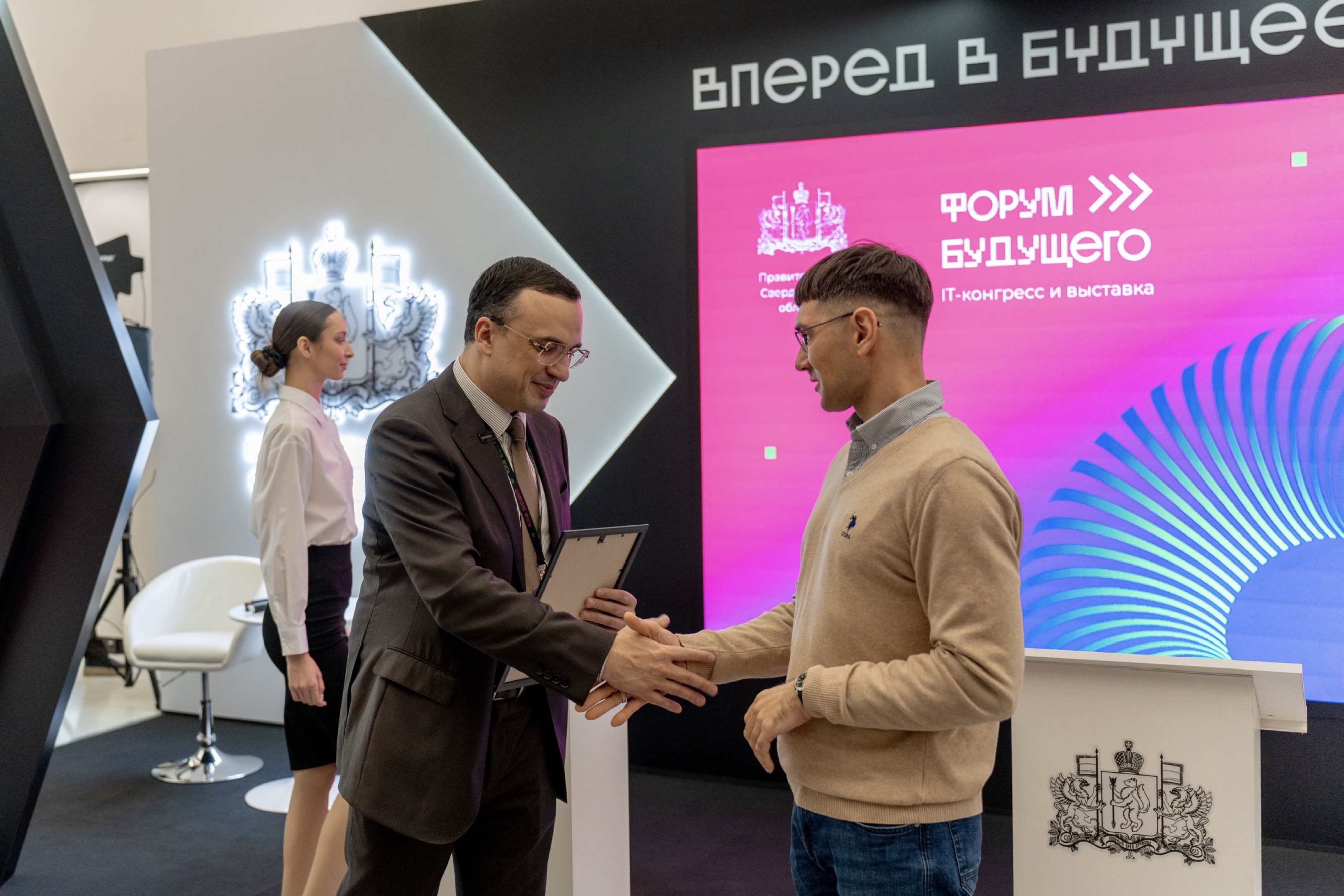 Пресс-релиз. ИТ- проект Wellsoft Elements