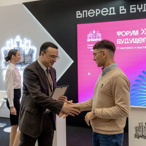 Пресс-релиз. ИТ- проект Wellsoft Elements