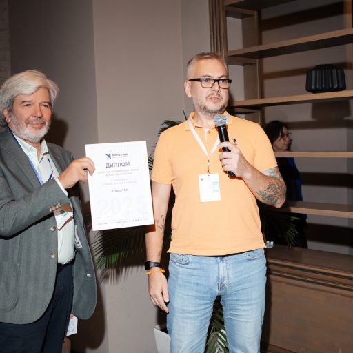 Пресс-релиз. «Бренд года в России 2025»