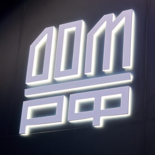 Минстрой России и ДОМ.РФ запустили в МАХ сервис отслеживания новостроек 