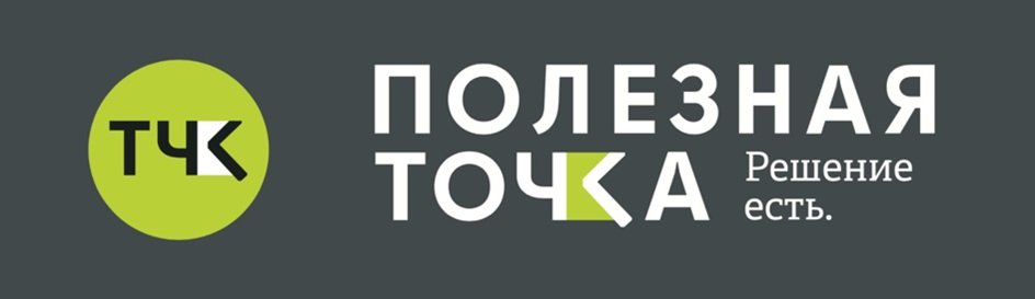 ОБЩЕСТВО С ОГРАНИЧЕННОЙ ОТВЕТСТВЕННОСТЬЮ «УК ПЛ»