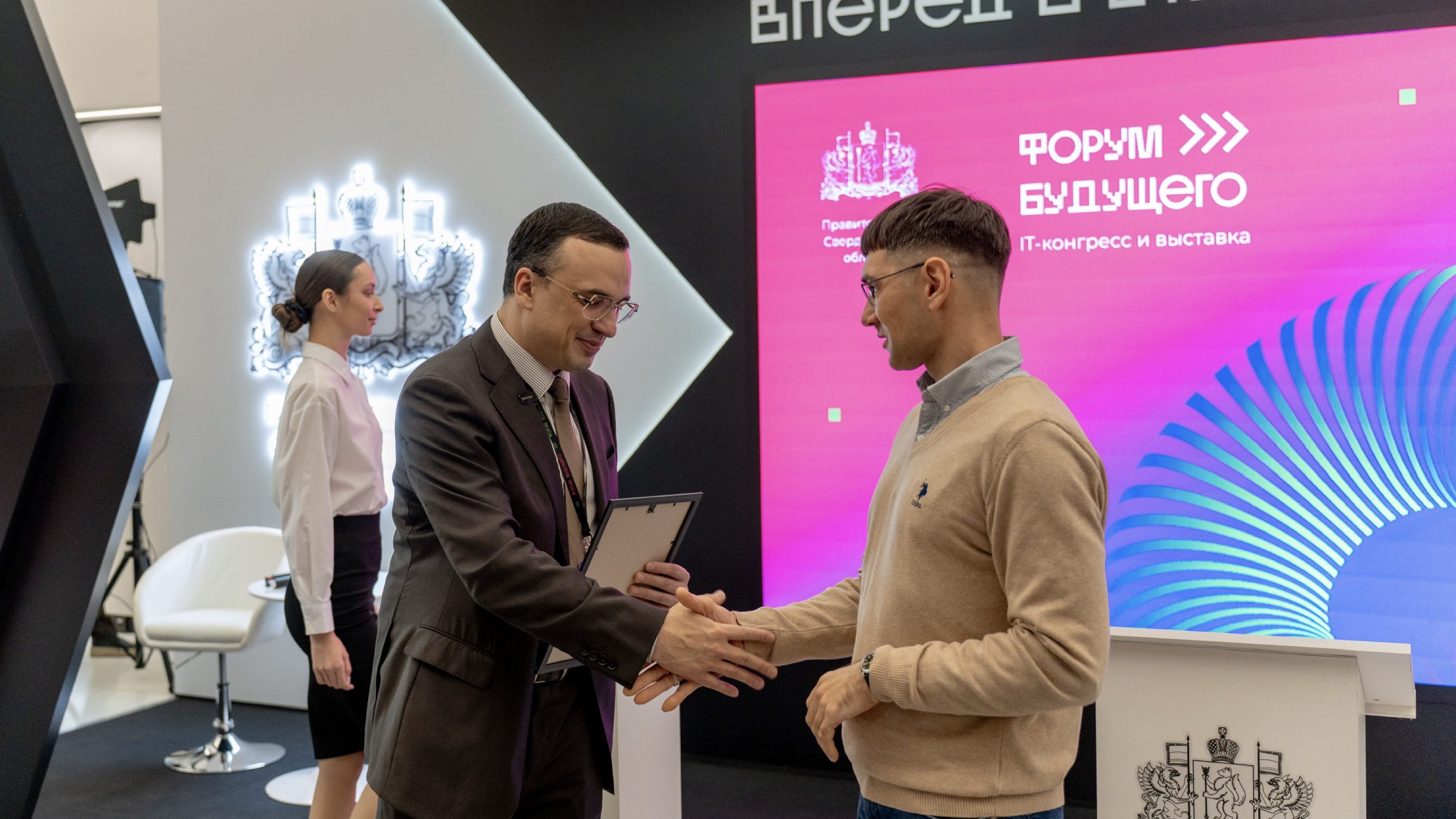 Пресс-релиз. ИТ- проект Wellsoft Elements