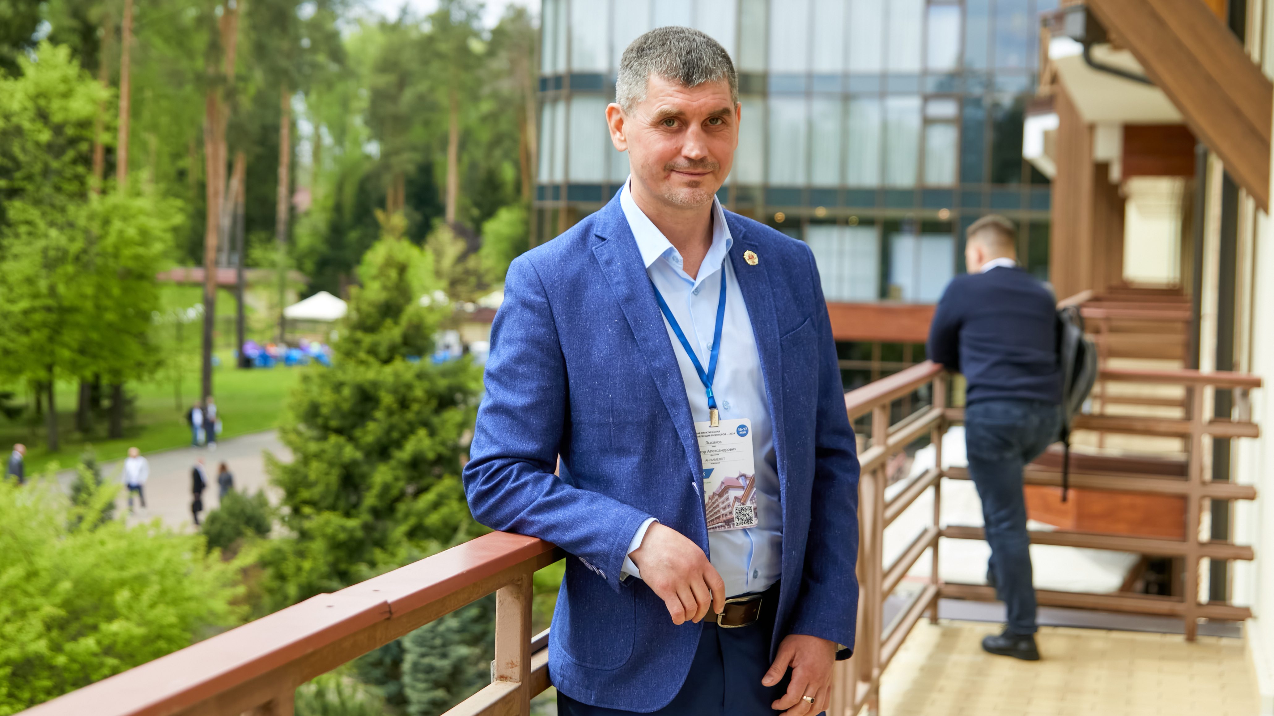 Дисциплина как главная черта риелтора