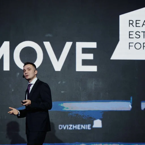 Анонс: Международный саммит Move Real Estate Forum