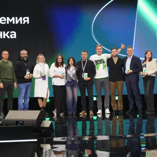 Domclick Digital Awards: объявлены лучшие на рынке недвижимости