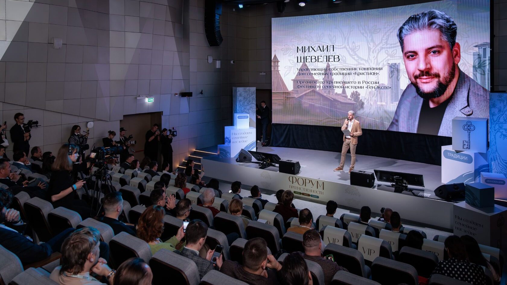 Дом как культурный код: живите в счастливых домах, а не премиальных