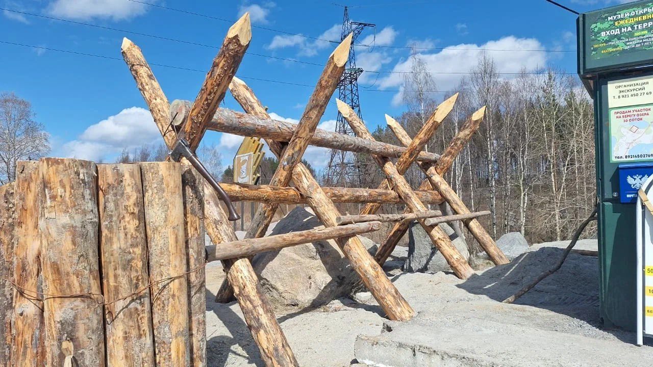 «Замок Кархумяки» в Медвежьегорске