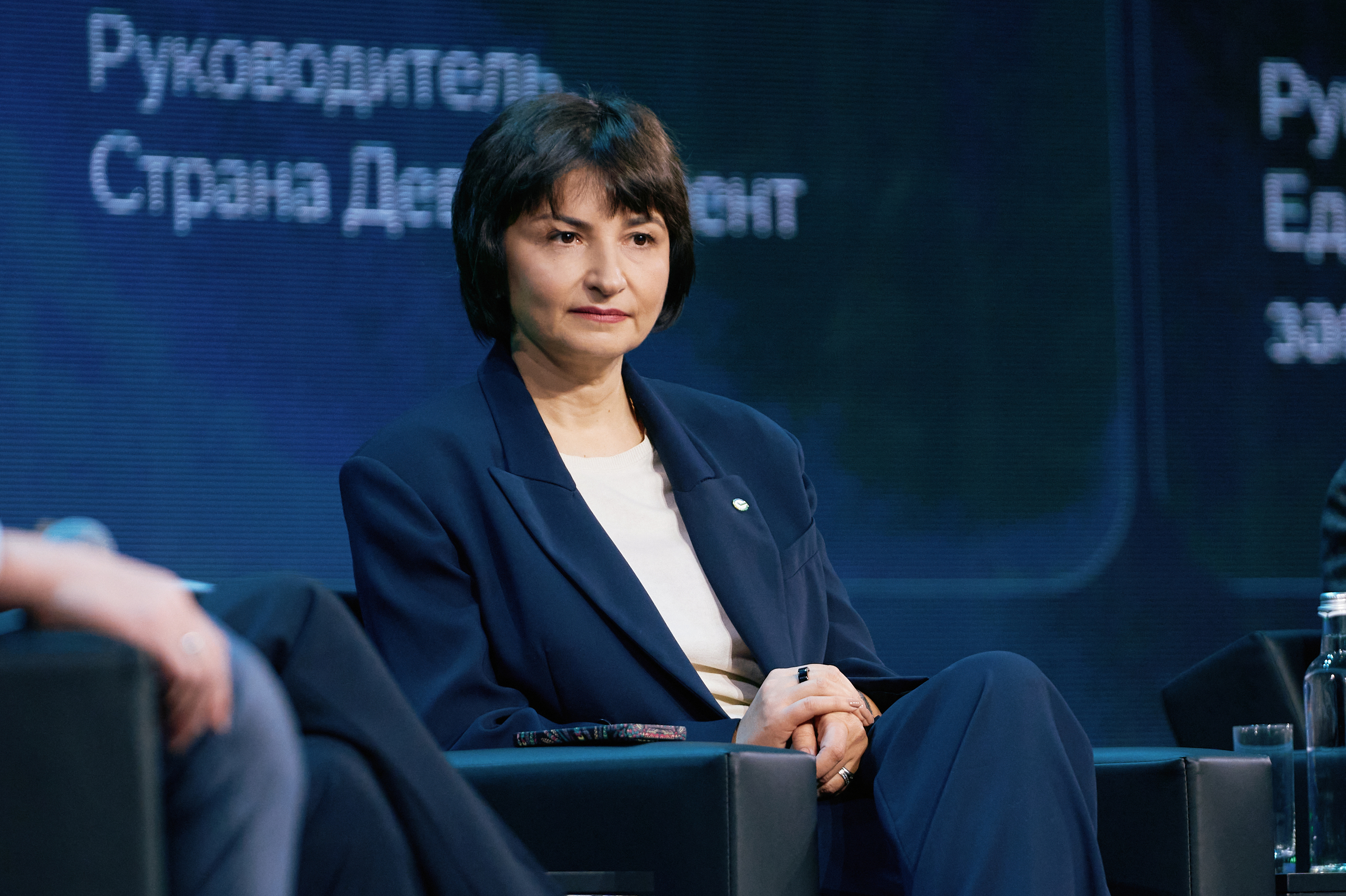 Екатерина Гельфанд