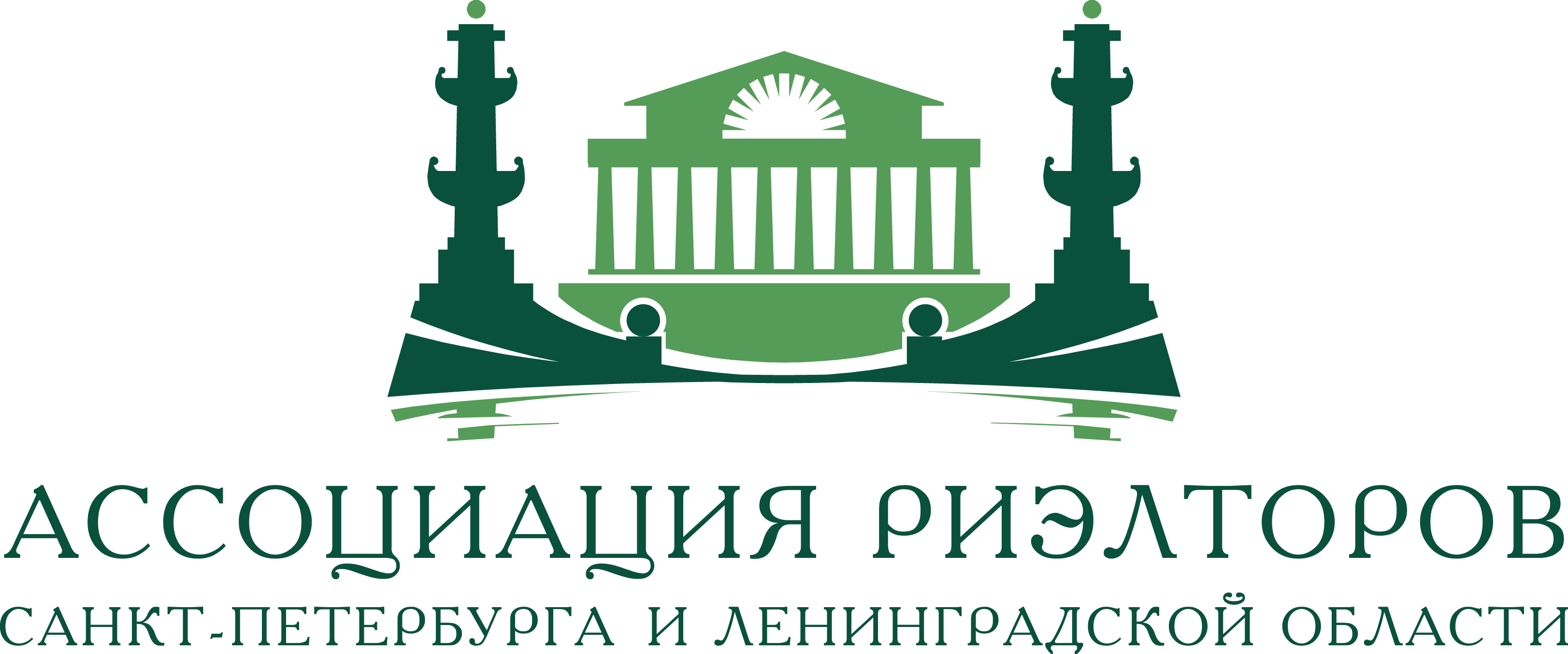 Ассоциация риэлторов Санкт-Петербурга и Ленинградской области