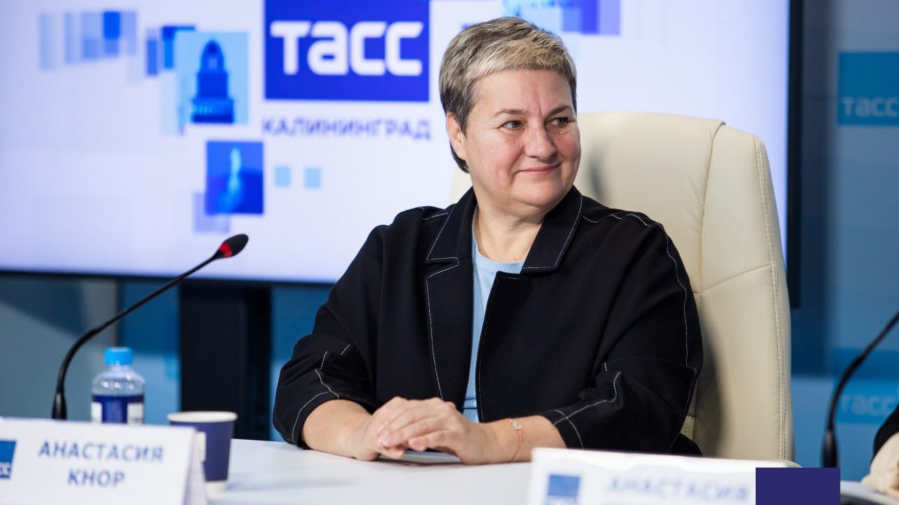 Общероссийский форум «Экономика наследия»