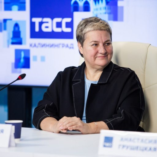 Общероссийский форум «Экономика наследия»