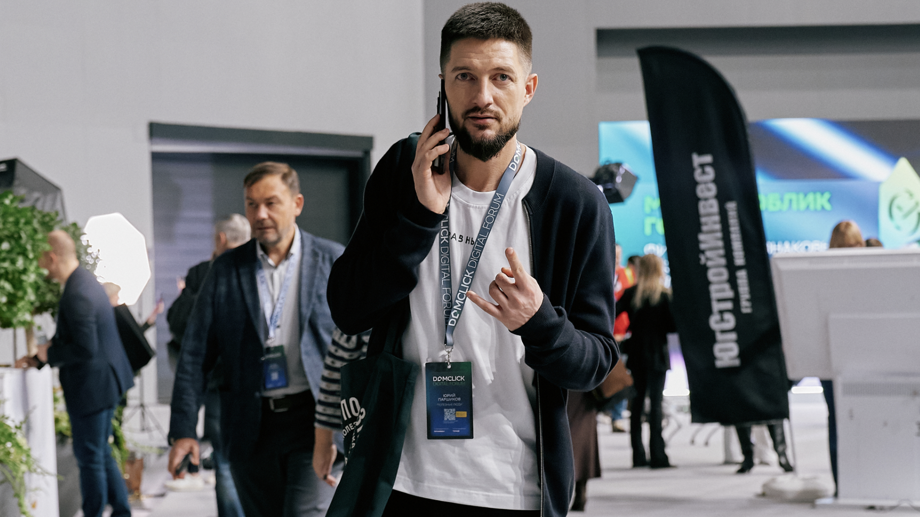 Через месяц у РГР могут отобрать бренд «РИЭЛТОР»