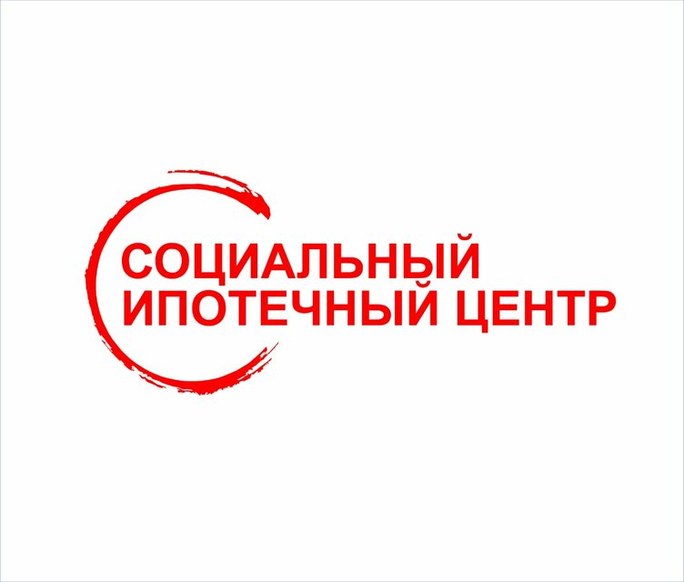 СОЦИАЛЬНЫЙ ИПОТЕЧНЫЙ ЦЕНТР