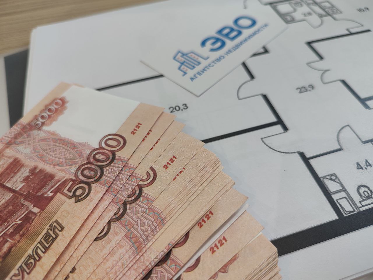 Что влияет на цену квартиры СПб