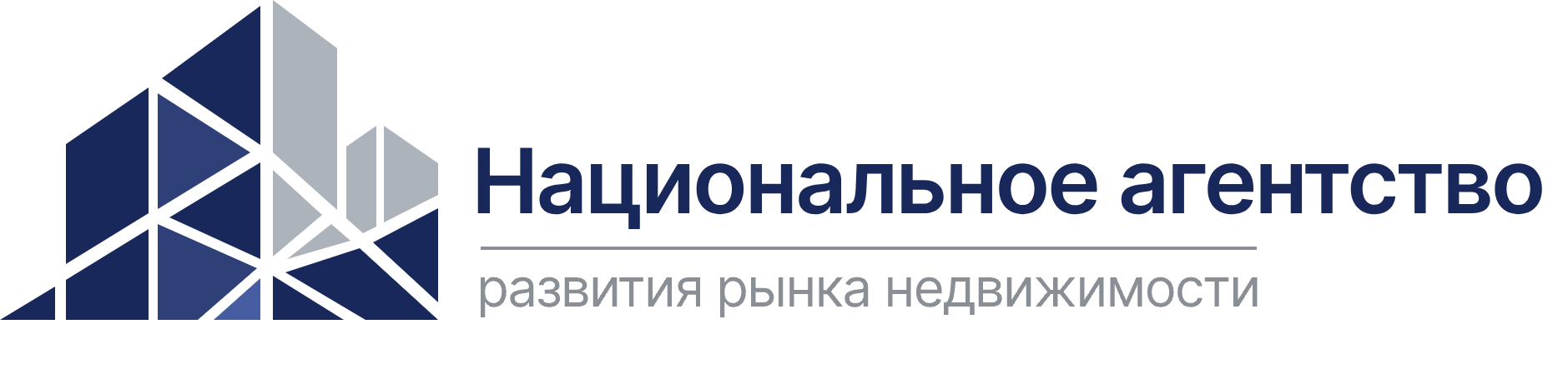 Национальное агентство развития рынка недвижимости