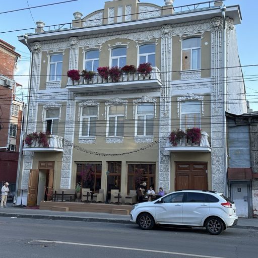 Дом Гринберга в Самаре