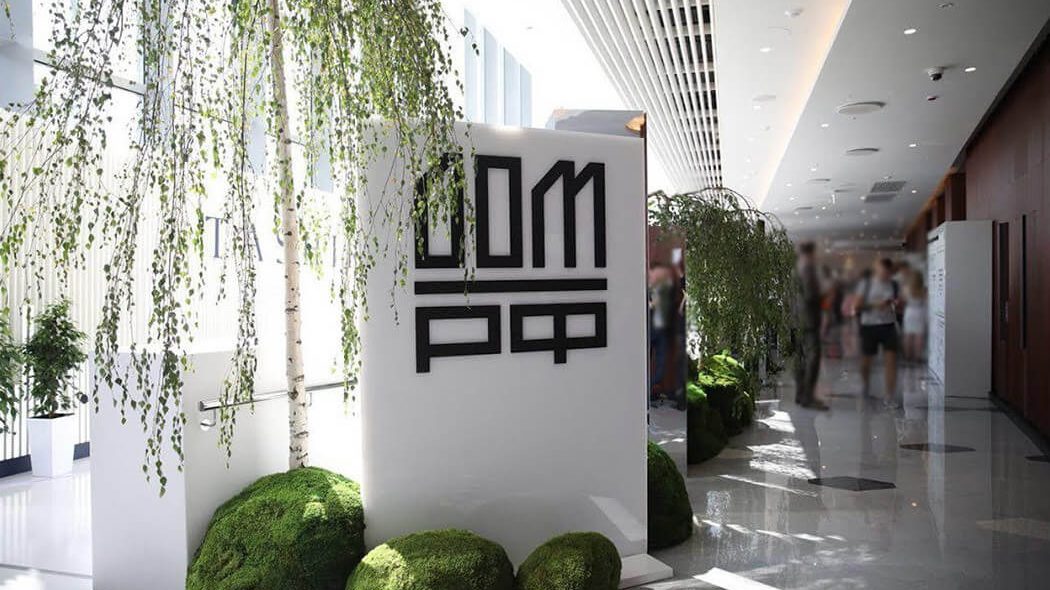 ДОМ.РФ обновил список городов для покупки жилья на вторичном рынке по «Семейной ипотеке» и «Дальневосточной и арктической ипотеке»