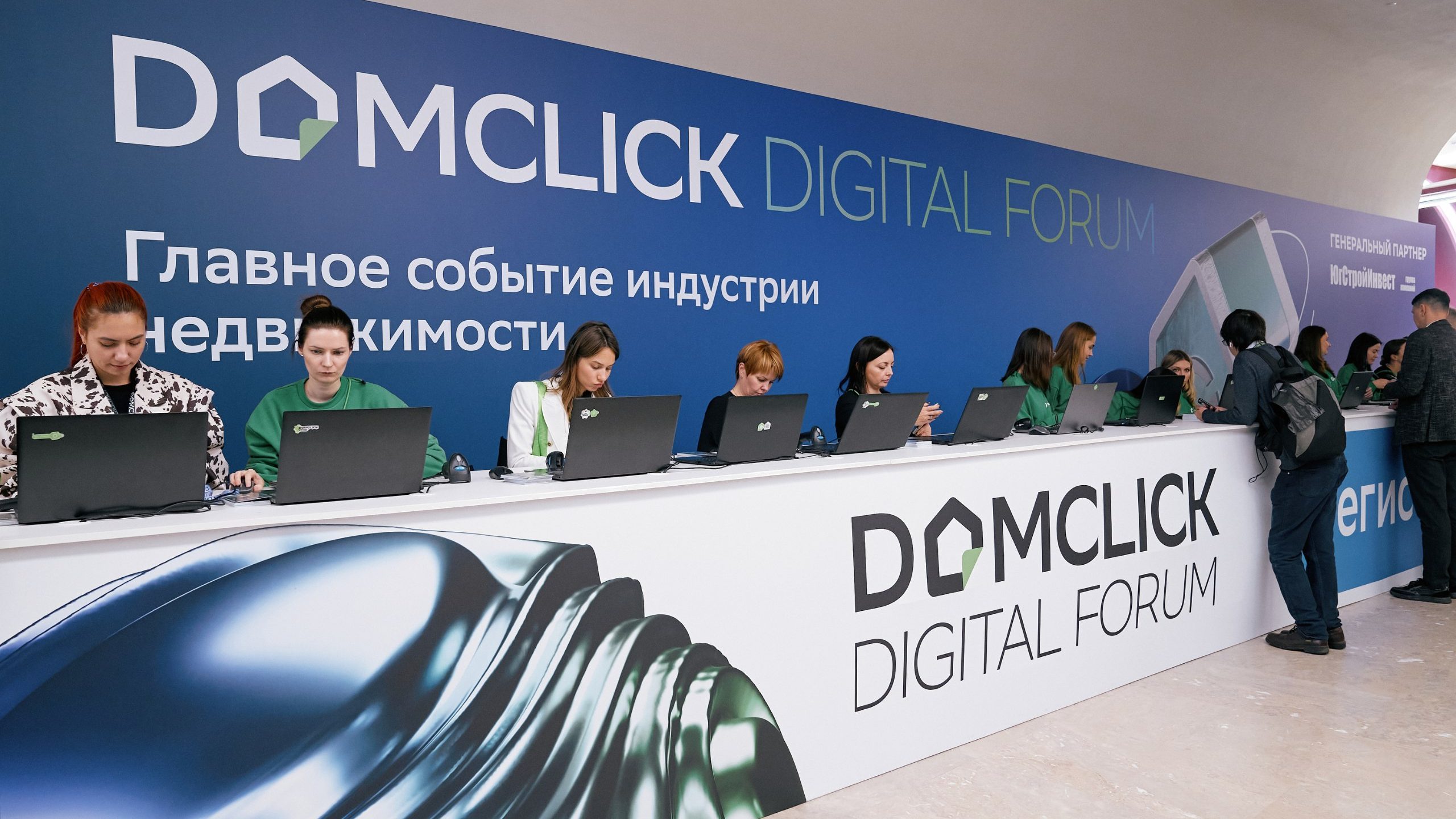 Домклик представил новую модель оценки квартир на вторичном рынке