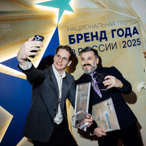 Стартовал приём заявок премии «Бренд года в России 2026»