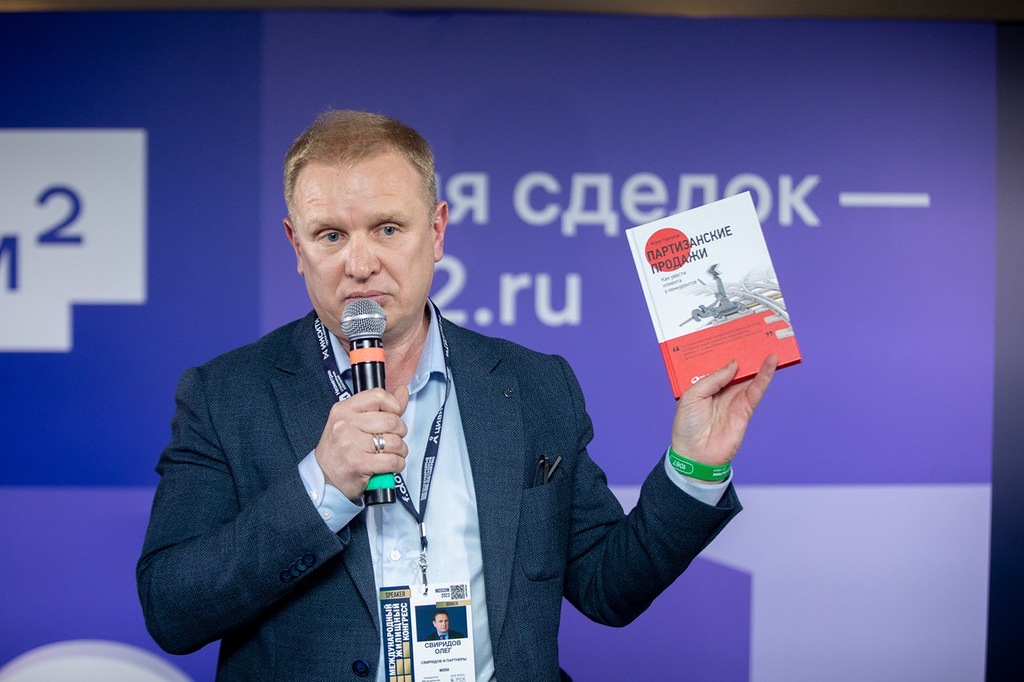 Подготовка к встрече с продавцом квартиры: искусство успешной сделки