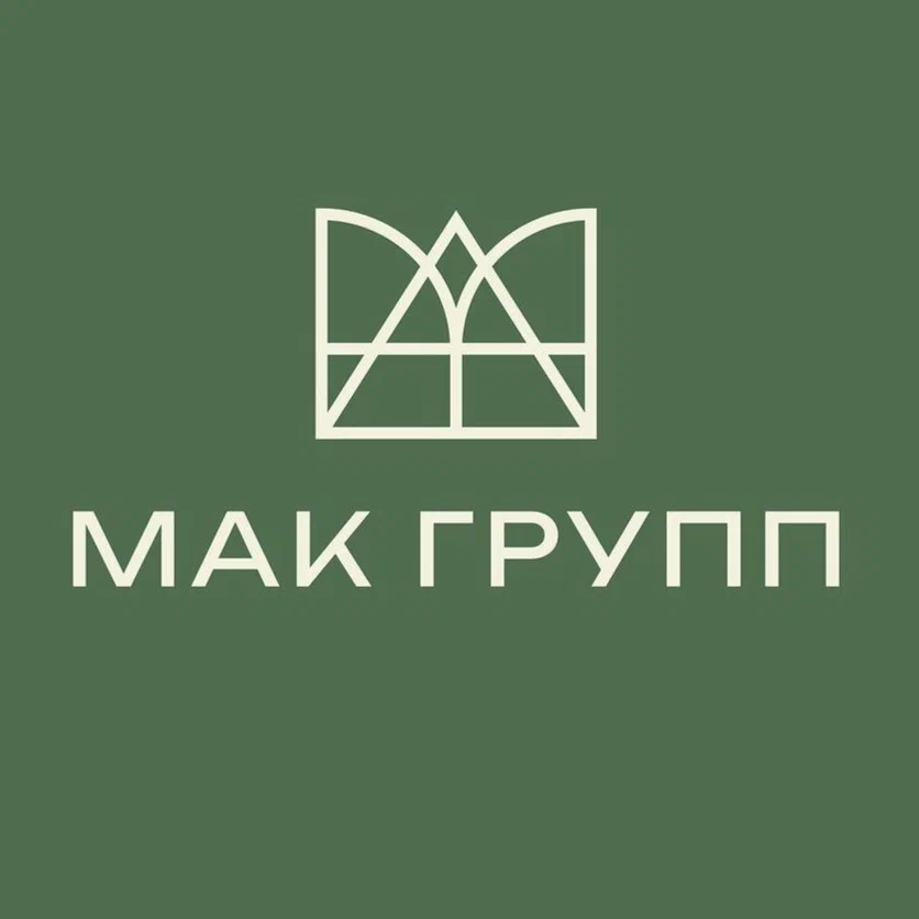Мак Групп Event-PRO