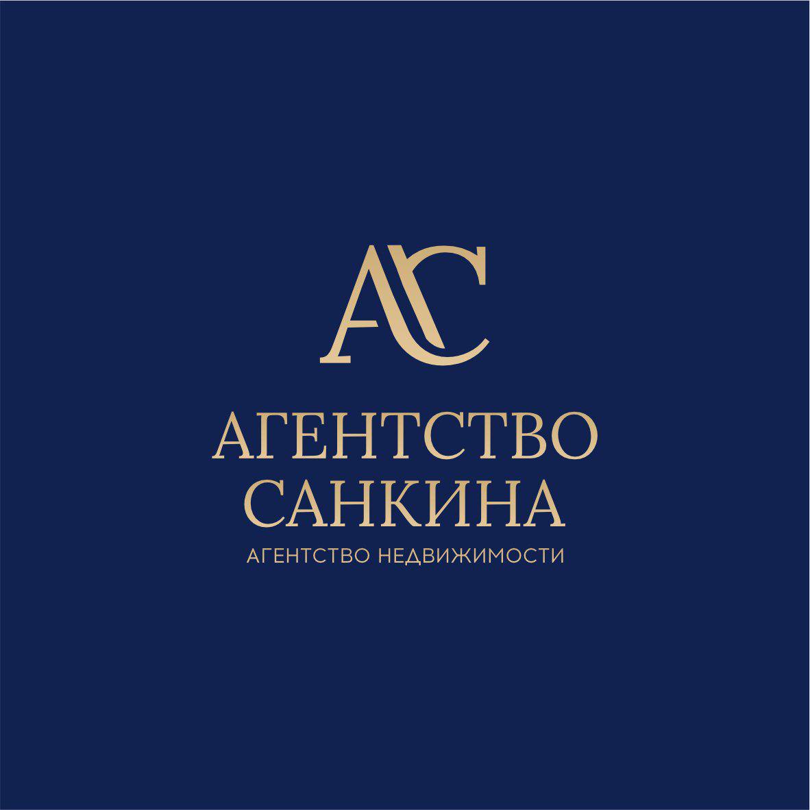 Агентство Александра Санкина