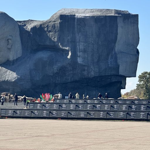 Брестская крепость – историческое наследие