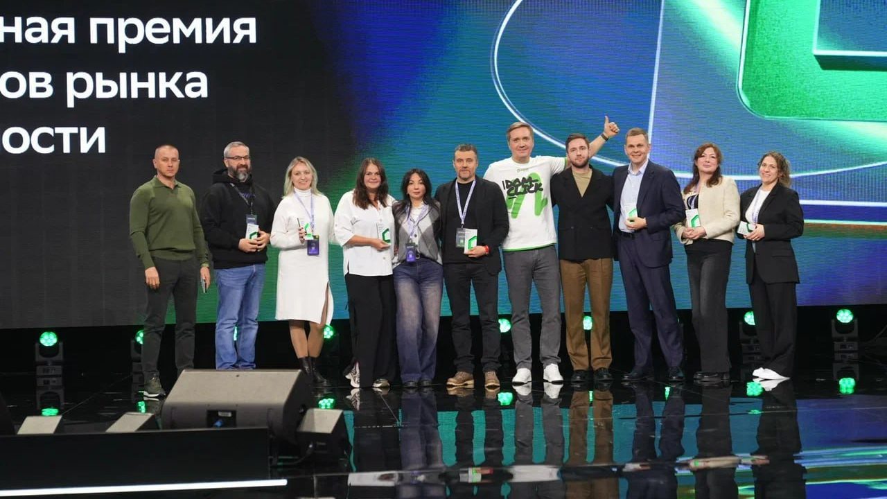 Domclick Digital Awards: объявлены лучшие на рынке недвижимости