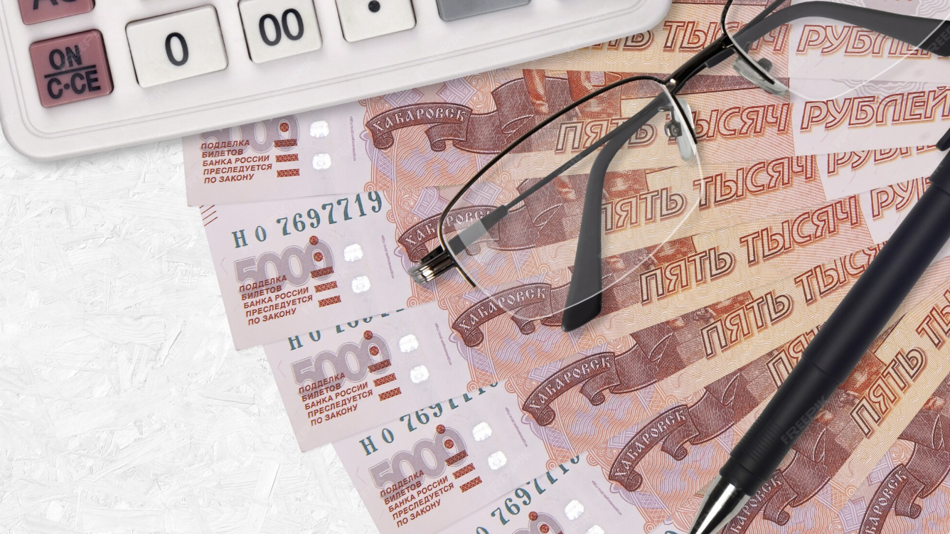 Как получить налоговый вычет при покупке недвижимости