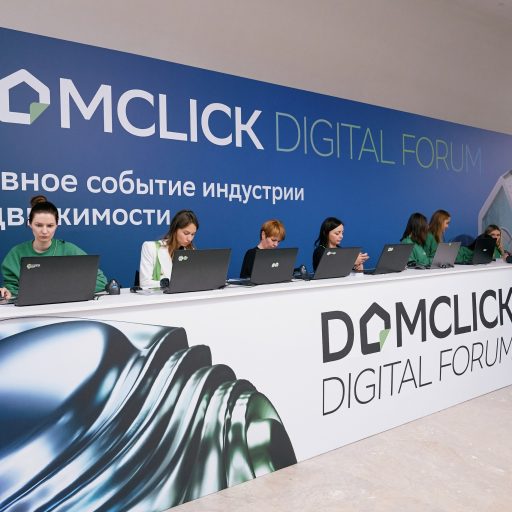 Домклик представил новую модель оценки квартир на вторичном рынке