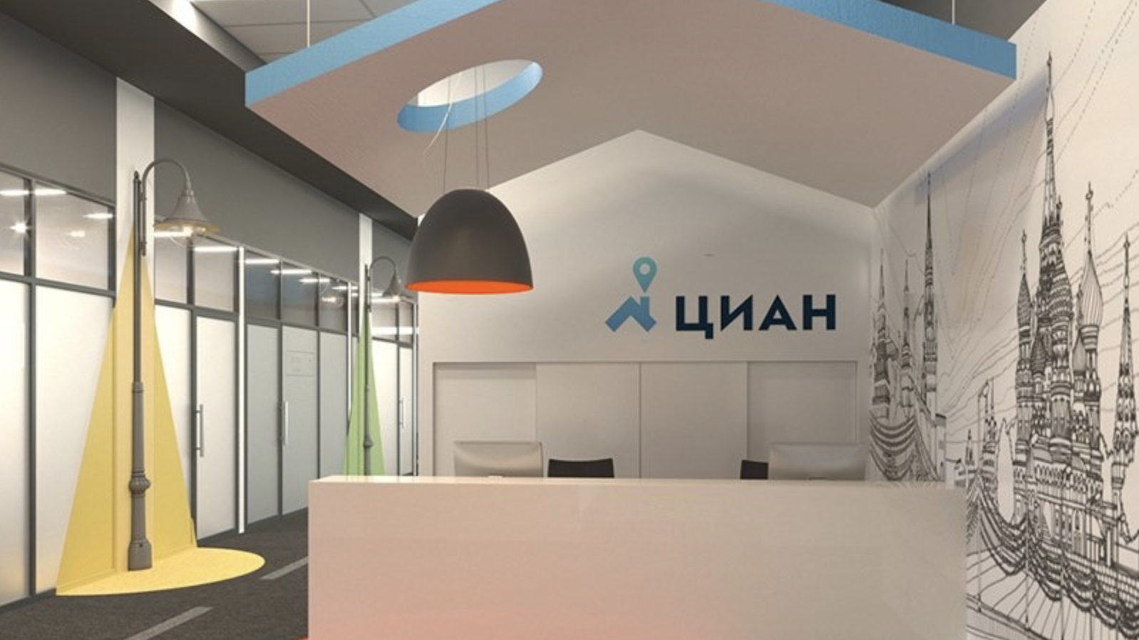 Риелторы инициировали разбирательство в ФАС против сервиса «Циан»