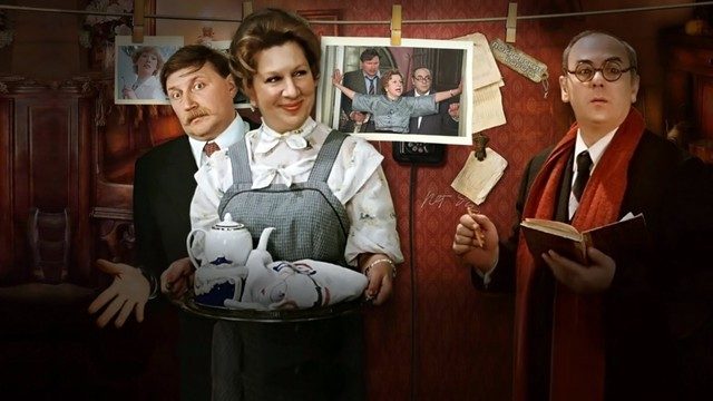 Подборка фильмов о жилищном вопросе