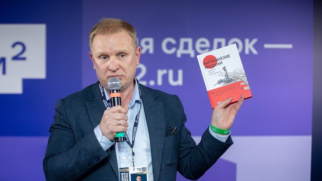 Подготовка к встрече с продавцом квартиры: искусство успешной сделки