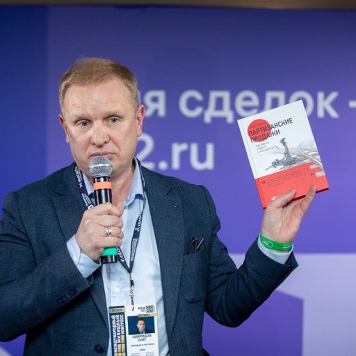 Подготовка к встрече с продавцом квартиры: искусство успешной сделки