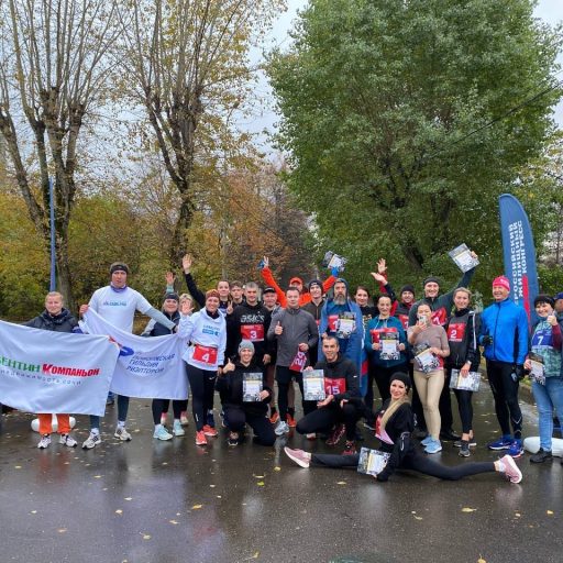 Здоровье как основной ресурс риелтора