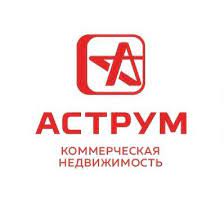 УК «Аструм Недвижимость»