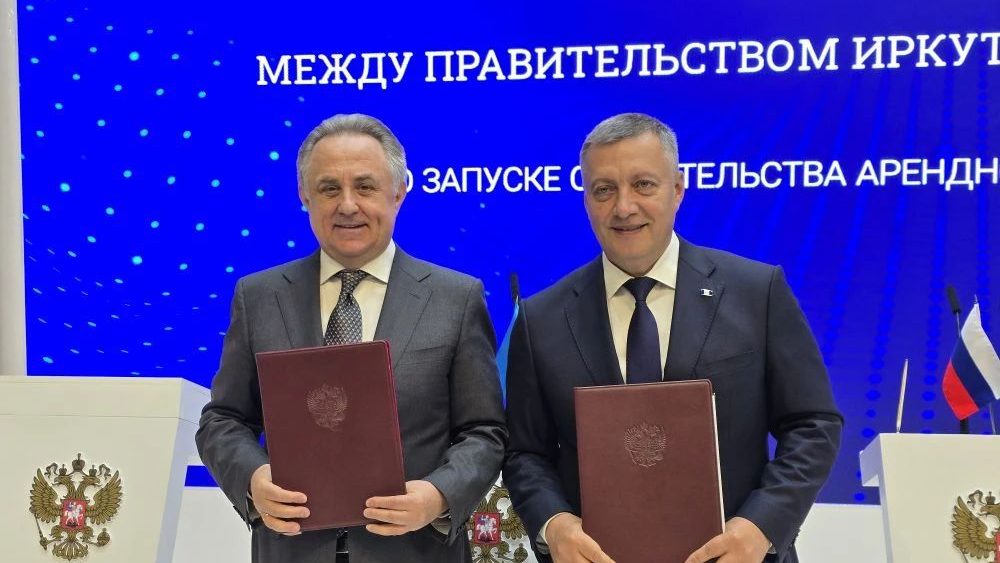 ДОМ.РФ запускает первый арендный проект в Сибири