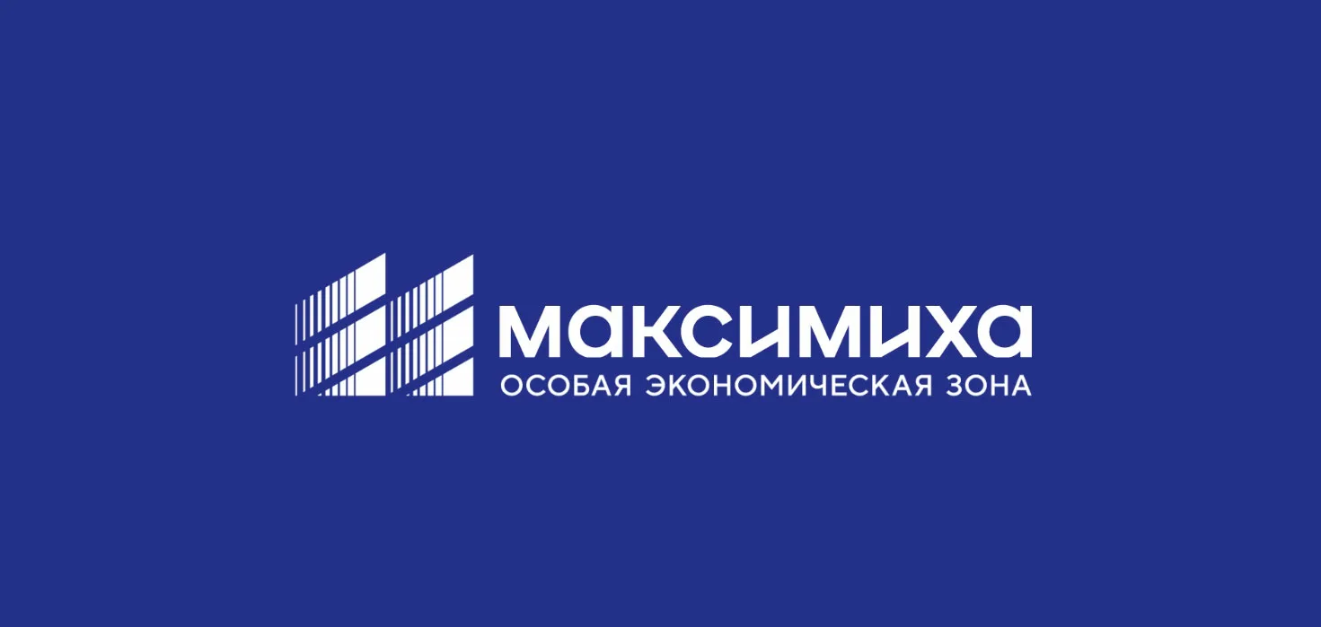 «Максимиха»: Производственно-Логистическая Экосистема